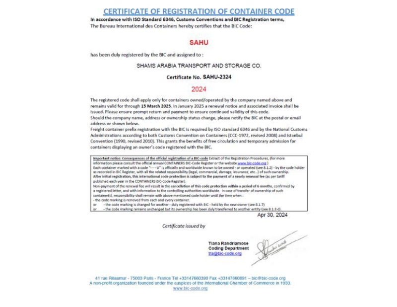 Group 1697 Group 1697